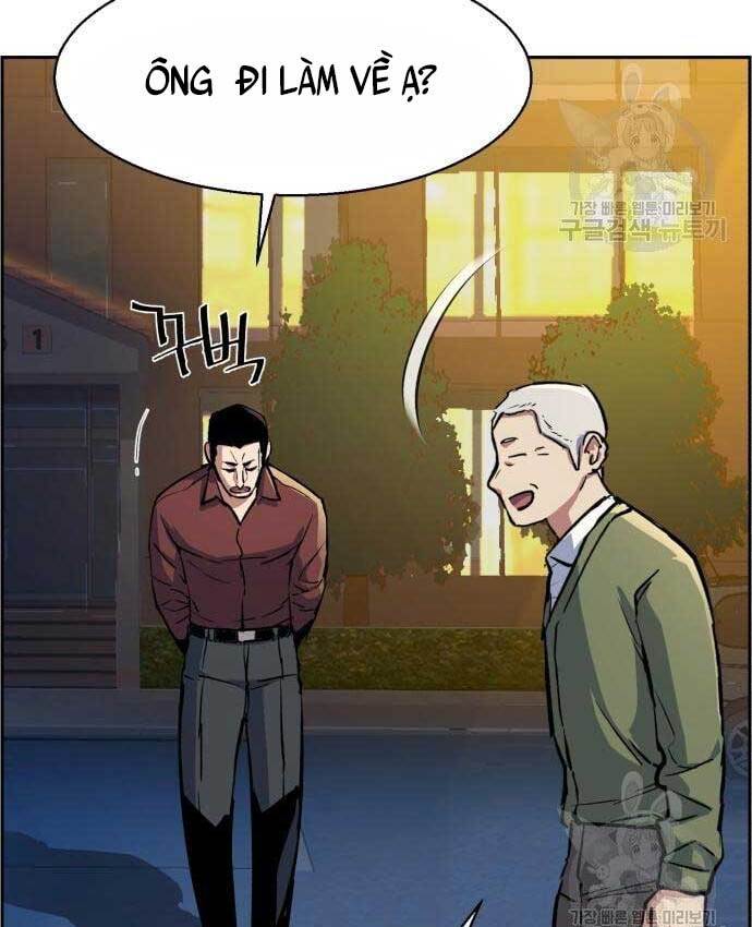 Bạn Học Của Tôi Là Lính Đánh Thuê Chapter 107 - Trang 2