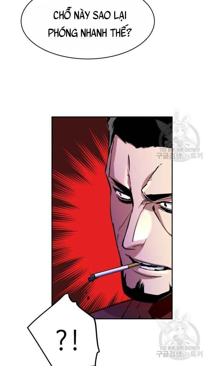 Bạn Học Của Tôi Là Lính Đánh Thuê Chapter 107 - Trang 2