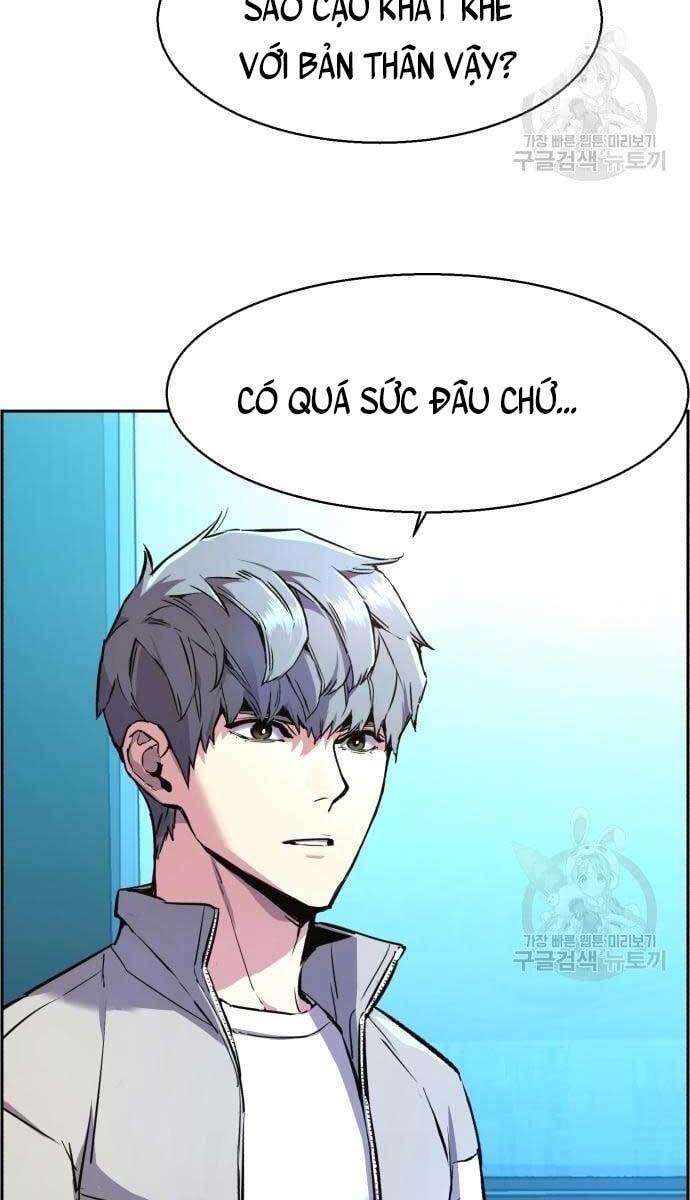 Bạn Học Của Tôi Là Lính Đánh Thuê Chapter 107 - Trang 2