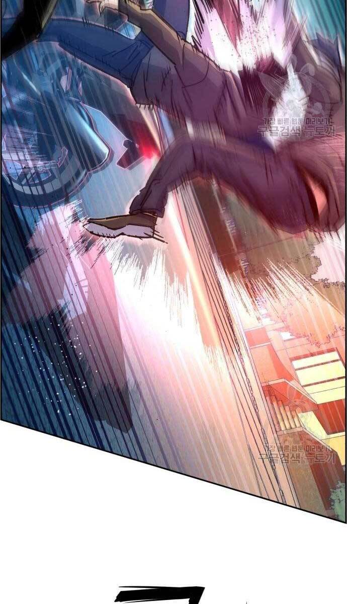 Bạn Học Của Tôi Là Lính Đánh Thuê Chapter 107 - Trang 2