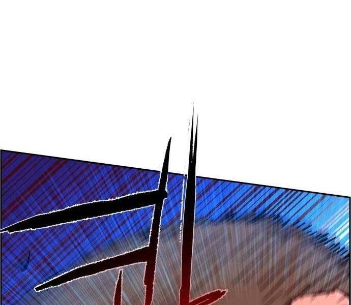 Bạn Học Của Tôi Là Lính Đánh Thuê Chapter 108 - Trang 2