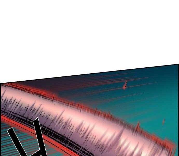 Bạn Học Của Tôi Là Lính Đánh Thuê Chapter 108 - Trang 2