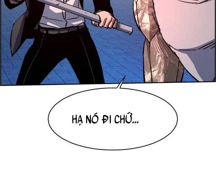 Bạn Học Của Tôi Là Lính Đánh Thuê Chapter 108 - Trang 2