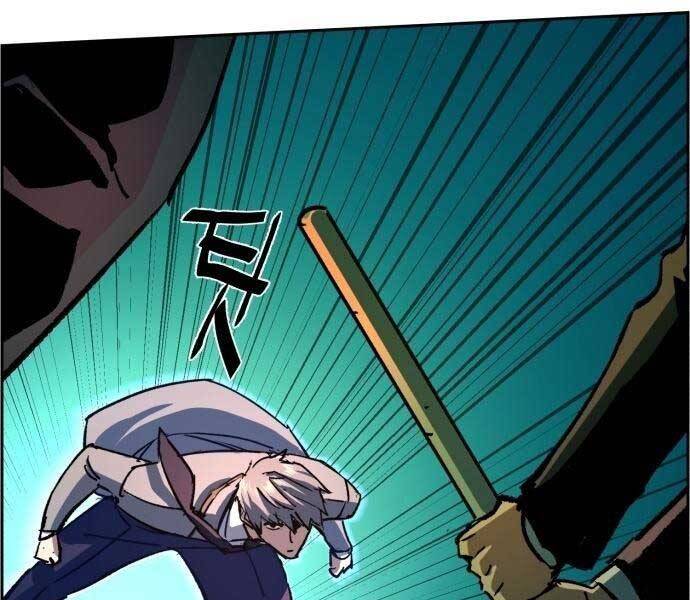 Bạn Học Của Tôi Là Lính Đánh Thuê Chapter 108 - Trang 2