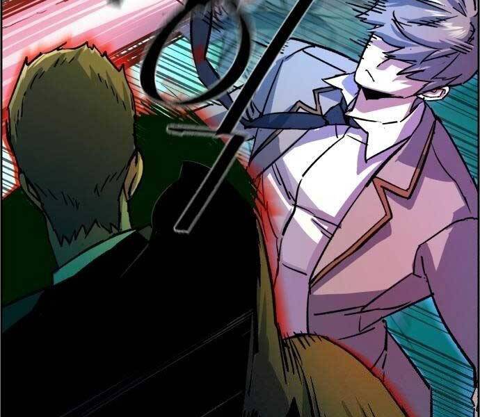 Bạn Học Của Tôi Là Lính Đánh Thuê Chapter 108 - Trang 2