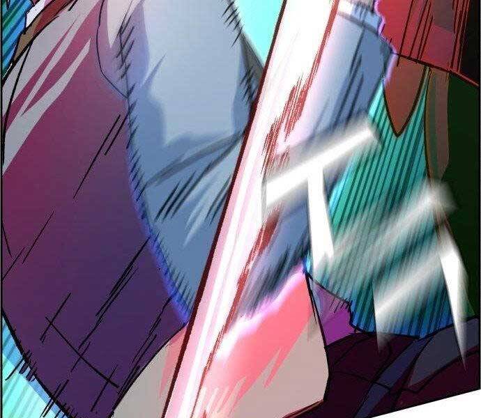 Bạn Học Của Tôi Là Lính Đánh Thuê Chapter 108 - Trang 2