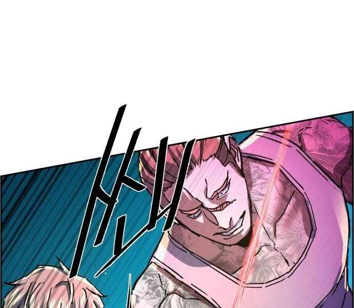 Bạn Học Của Tôi Là Lính Đánh Thuê Chapter 108 - Trang 2