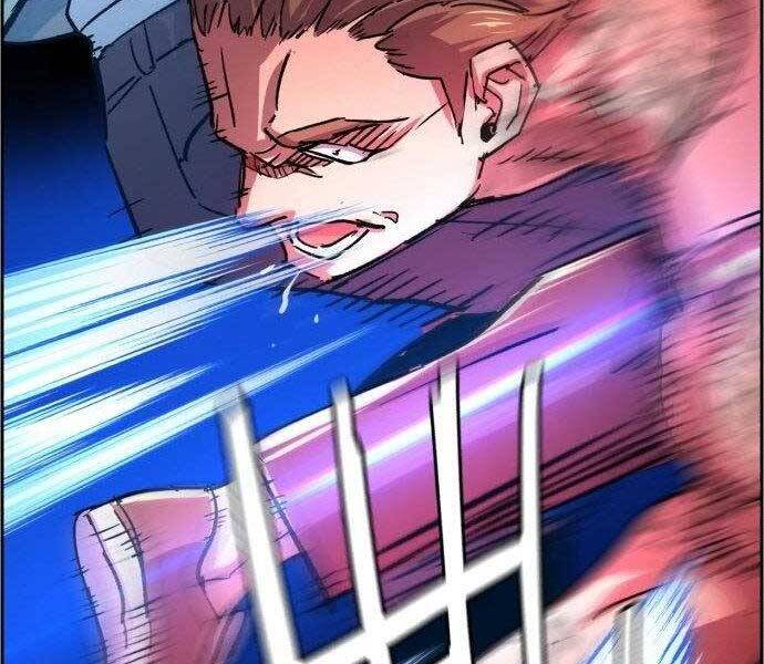 Bạn Học Của Tôi Là Lính Đánh Thuê Chapter 108 - Trang 2