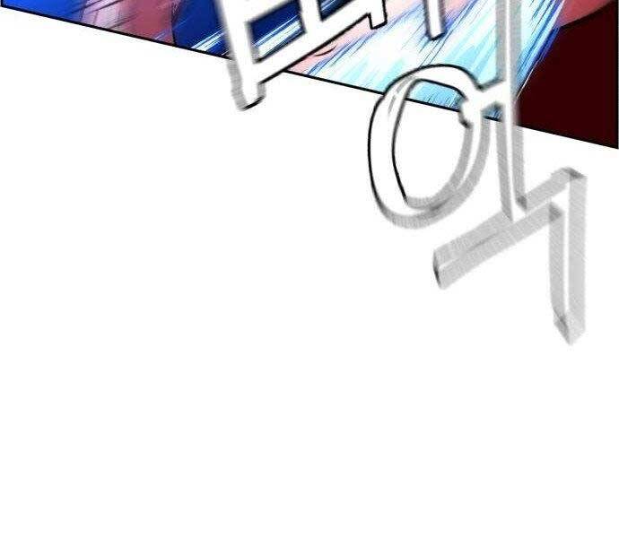 Bạn Học Của Tôi Là Lính Đánh Thuê Chapter 108 - Trang 2