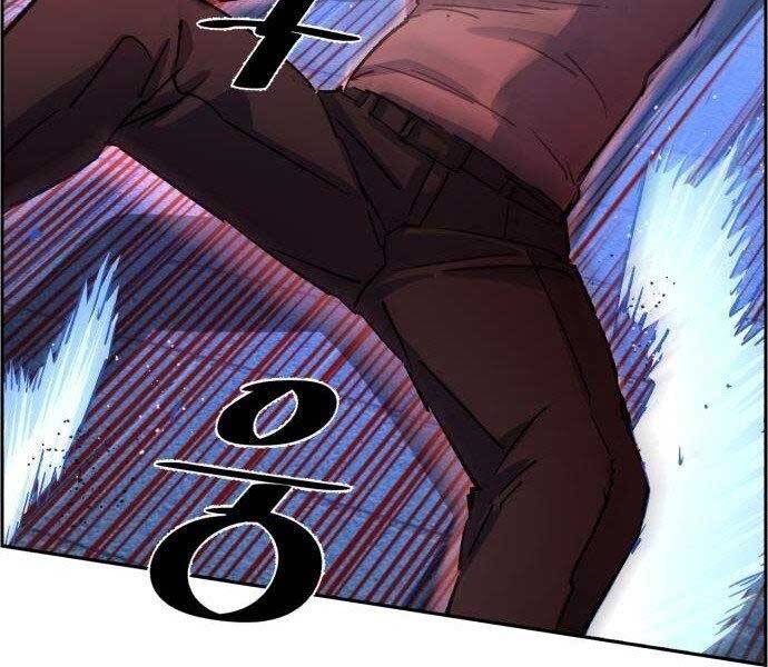 Bạn Học Của Tôi Là Lính Đánh Thuê Chapter 108 - Trang 2