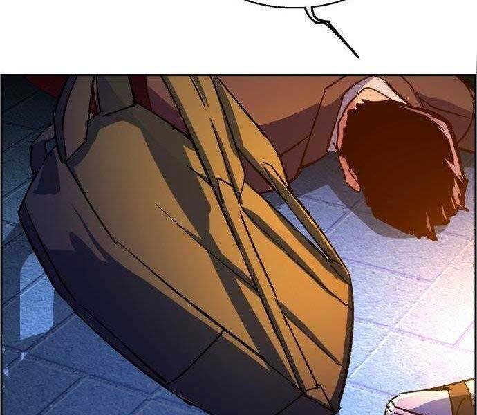 Bạn Học Của Tôi Là Lính Đánh Thuê Chapter 108 - Trang 2