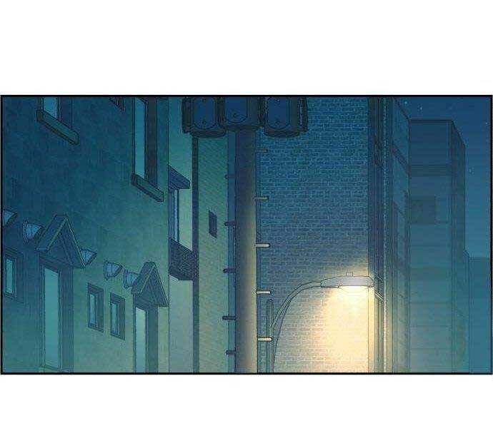 Bạn Học Của Tôi Là Lính Đánh Thuê Chapter 108 - Trang 2