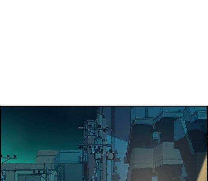 Bạn Học Của Tôi Là Lính Đánh Thuê Chapter 108 - Trang 2