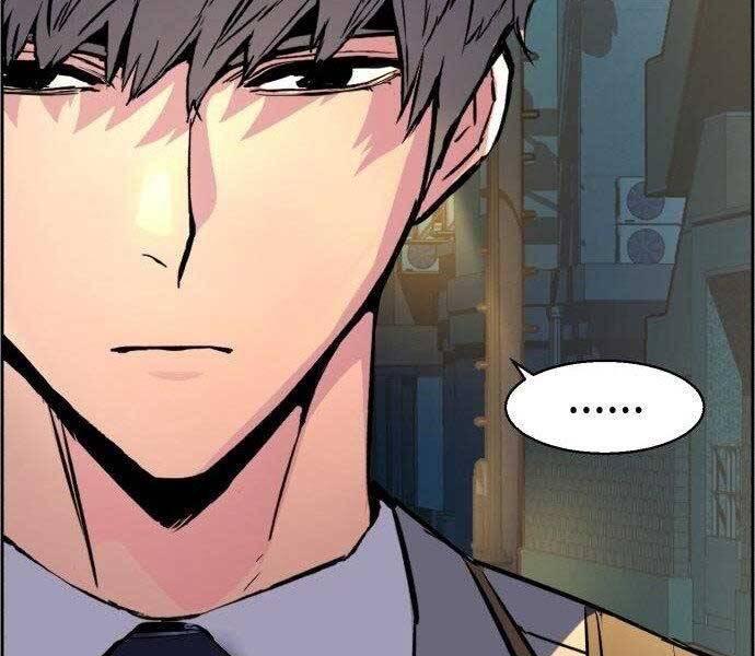 Bạn Học Của Tôi Là Lính Đánh Thuê Chapter 108 - Trang 2