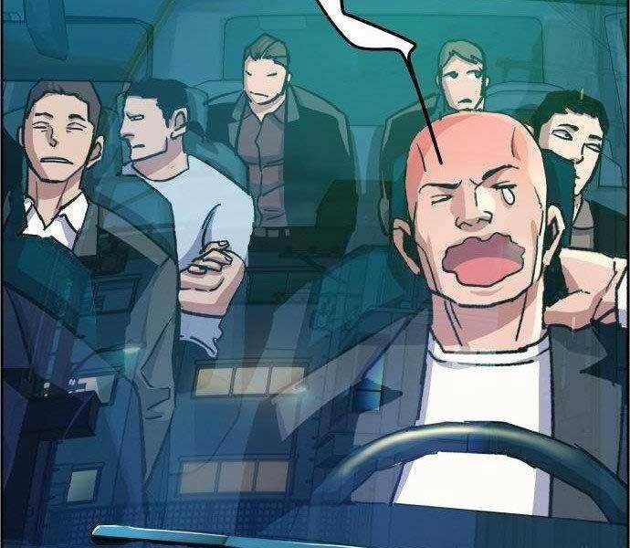 Bạn Học Của Tôi Là Lính Đánh Thuê Chapter 108 - Trang 2