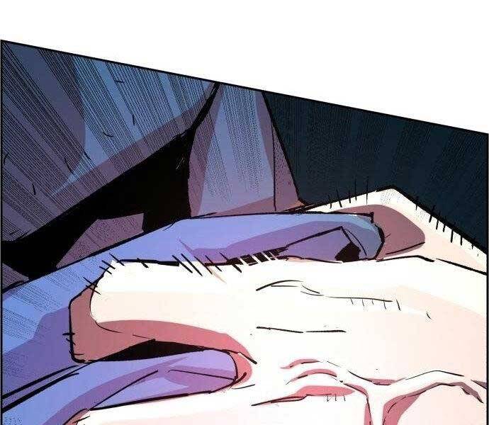 Bạn Học Của Tôi Là Lính Đánh Thuê Chapter 108 - Trang 2