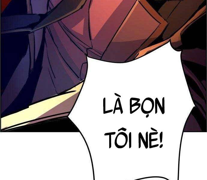 Bạn Học Của Tôi Là Lính Đánh Thuê Chapter 108 - Trang 2