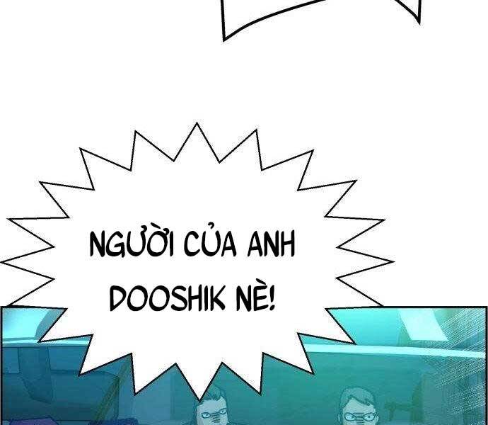 Bạn Học Của Tôi Là Lính Đánh Thuê Chapter 108 - Trang 2