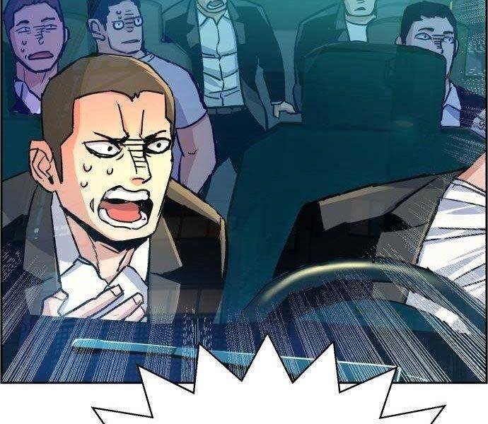 Bạn Học Của Tôi Là Lính Đánh Thuê Chapter 108 - Trang 2