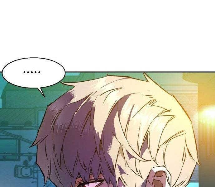 Bạn Học Của Tôi Là Lính Đánh Thuê Chapter 108 - Trang 2