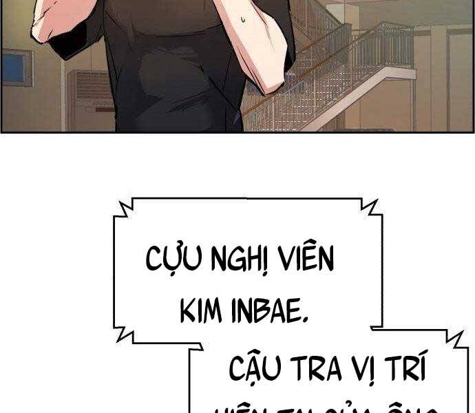 Bạn Học Của Tôi Là Lính Đánh Thuê Chapter 108 - Trang 2