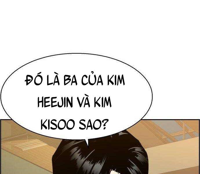 Bạn Học Của Tôi Là Lính Đánh Thuê Chapter 108 - Trang 2