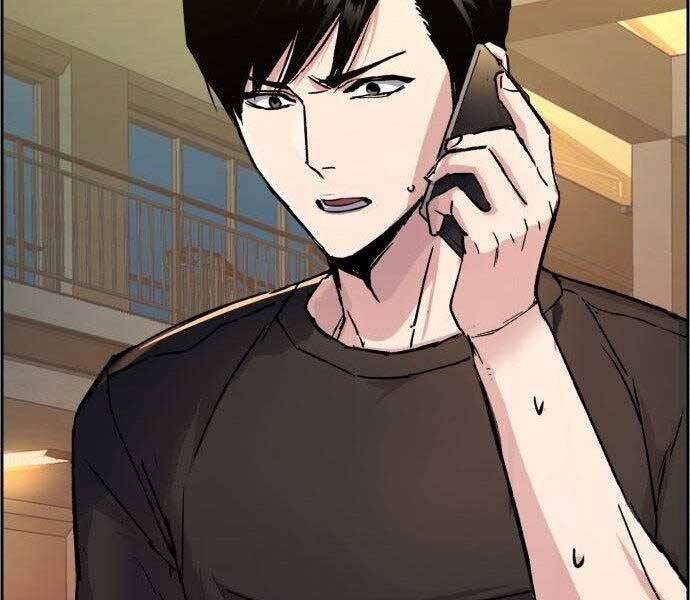 Bạn Học Của Tôi Là Lính Đánh Thuê Chapter 108 - Trang 2