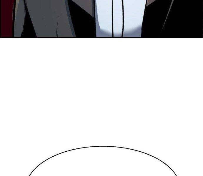 Bạn Học Của Tôi Là Lính Đánh Thuê Chapter 108 - Trang 2