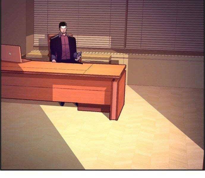 Bạn Học Của Tôi Là Lính Đánh Thuê Chapter 108 - Trang 2