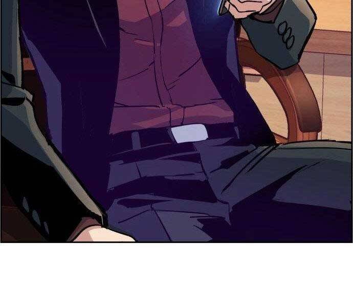 Bạn Học Của Tôi Là Lính Đánh Thuê Chapter 108 - Trang 2