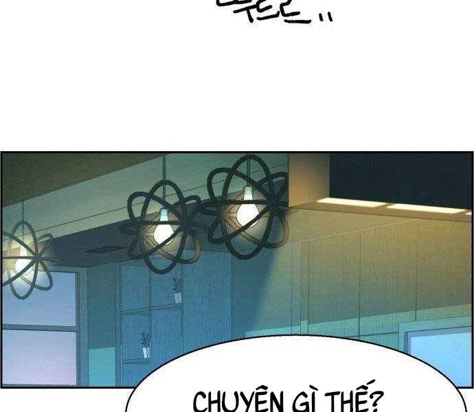 Bạn Học Của Tôi Là Lính Đánh Thuê Chapter 108 - Trang 2