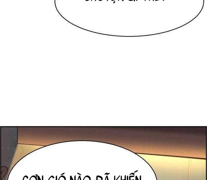 Bạn Học Của Tôi Là Lính Đánh Thuê Chapter 108 - Trang 2