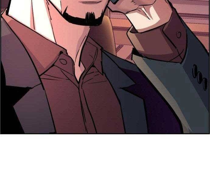 Bạn Học Của Tôi Là Lính Đánh Thuê Chapter 108 - Trang 2