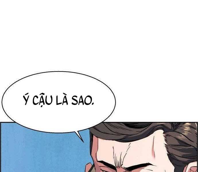 Bạn Học Của Tôi Là Lính Đánh Thuê Chapter 108 - Trang 2