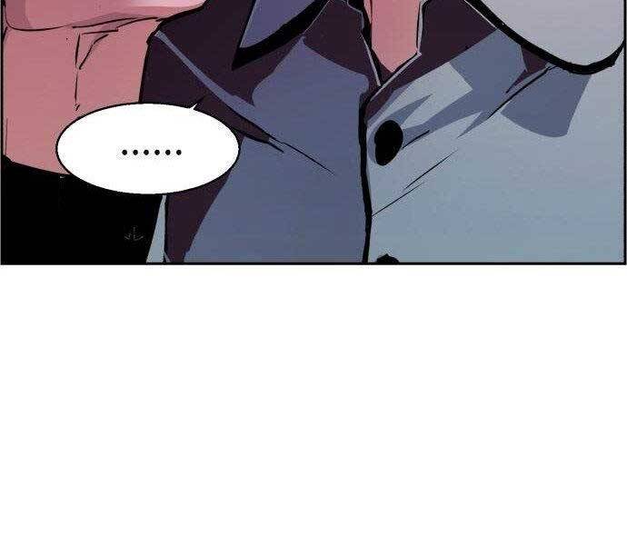 Bạn Học Của Tôi Là Lính Đánh Thuê Chapter 108 - Trang 2