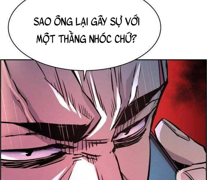 Bạn Học Của Tôi Là Lính Đánh Thuê Chapter 108 - Trang 2