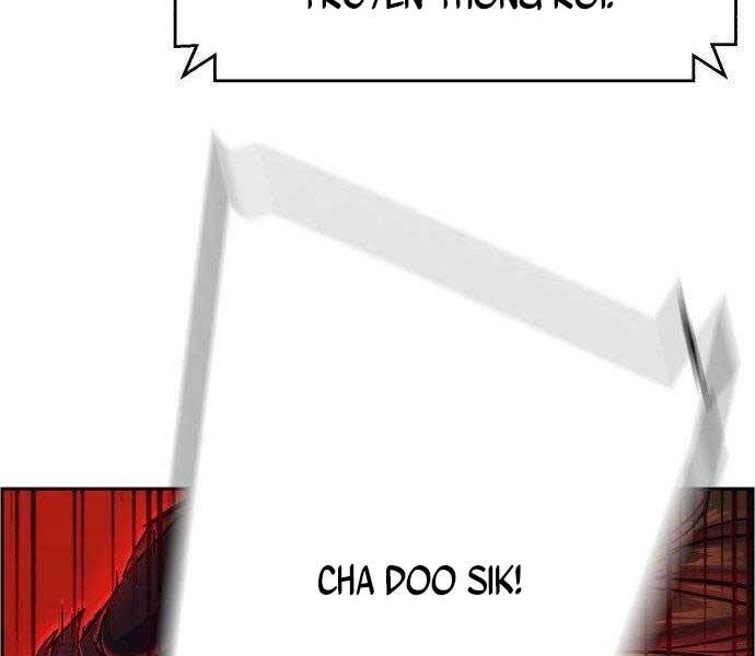 Bạn Học Của Tôi Là Lính Đánh Thuê Chapter 108 - Trang 2