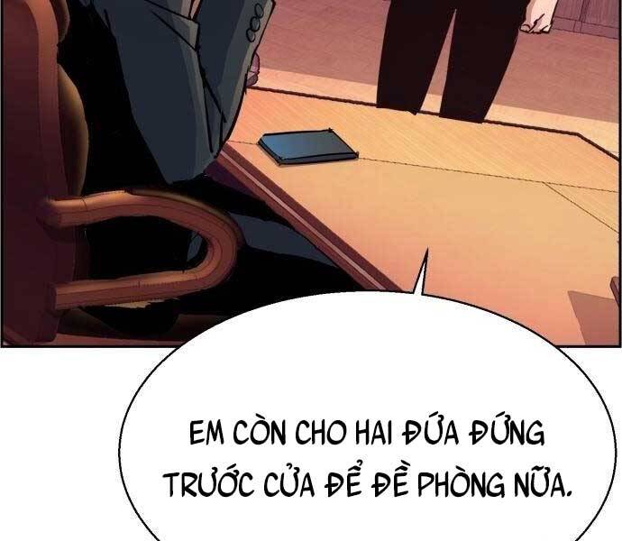 Bạn Học Của Tôi Là Lính Đánh Thuê Chapter 108 - Trang 2
