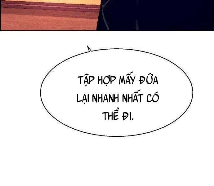 Bạn Học Của Tôi Là Lính Đánh Thuê Chapter 108 - Trang 2