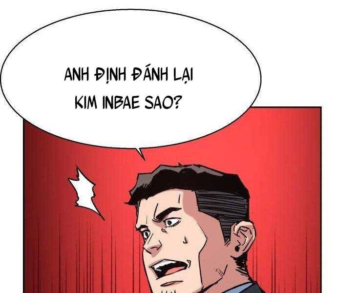 Bạn Học Của Tôi Là Lính Đánh Thuê Chapter 108 - Trang 2