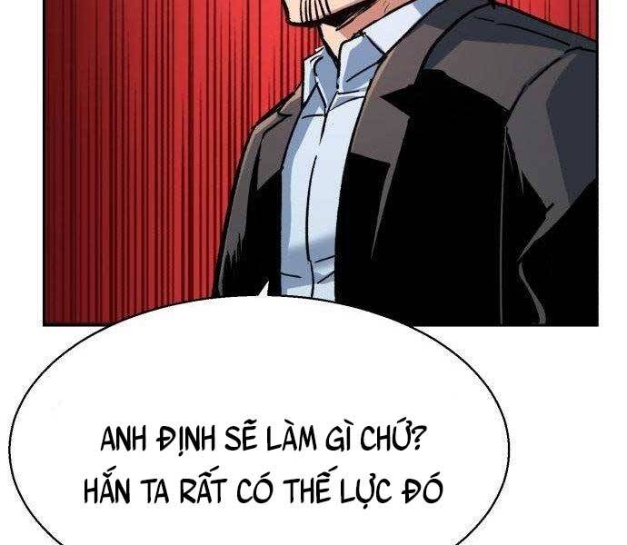 Bạn Học Của Tôi Là Lính Đánh Thuê Chapter 108 - Trang 2