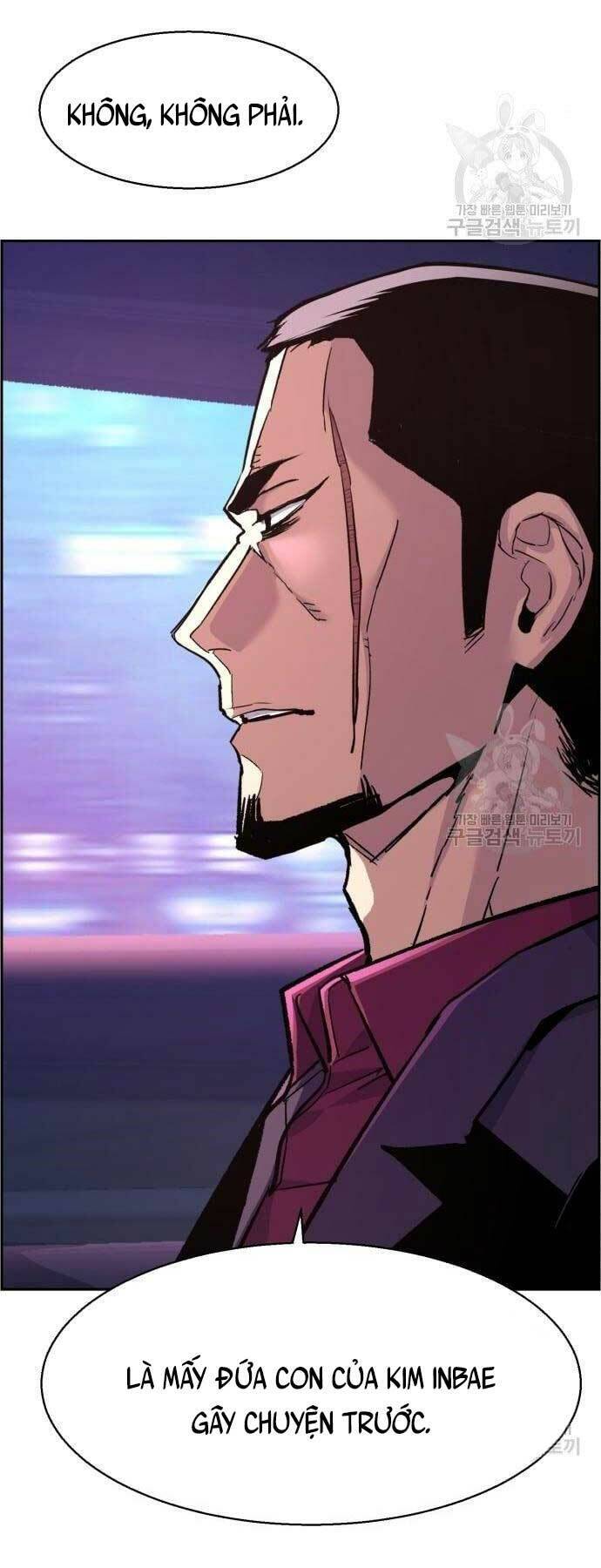 Bạn Học Của Tôi Là Lính Đánh Thuê Chapter 109 - Trang 2