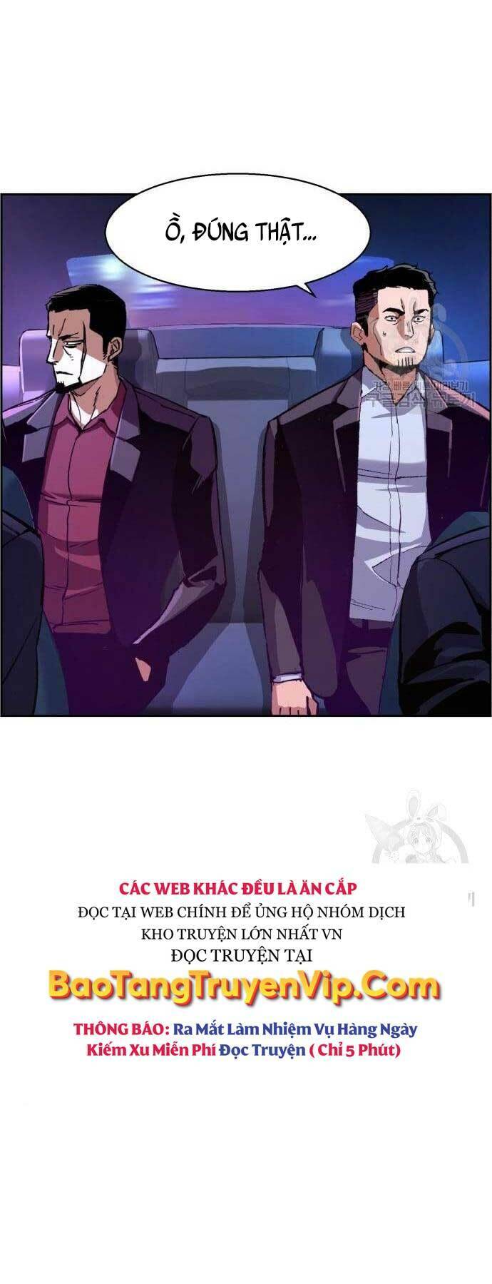 Bạn Học Của Tôi Là Lính Đánh Thuê Chapter 109 - Trang 2