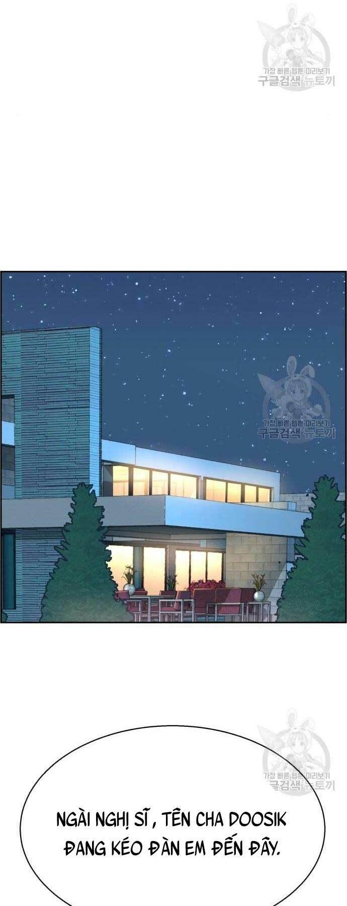 Bạn Học Của Tôi Là Lính Đánh Thuê Chapter 109 - Trang 2