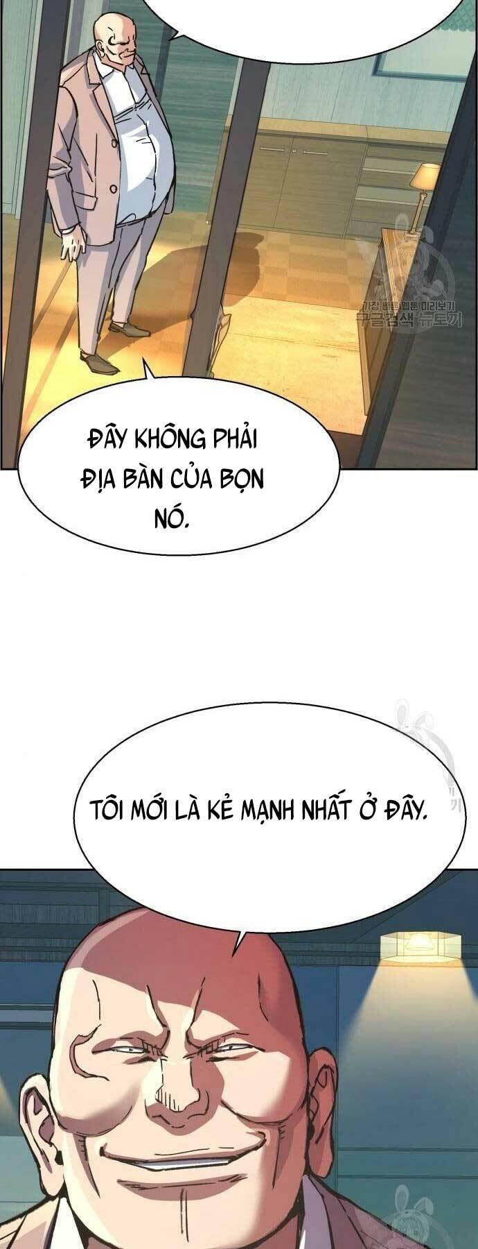 Bạn Học Của Tôi Là Lính Đánh Thuê Chapter 109 - Trang 2