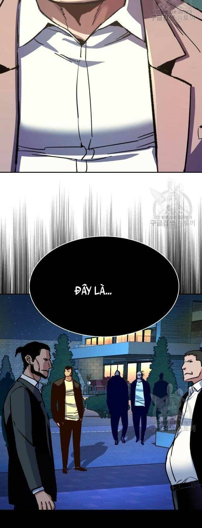 Bạn Học Của Tôi Là Lính Đánh Thuê Chapter 109 - Trang 2