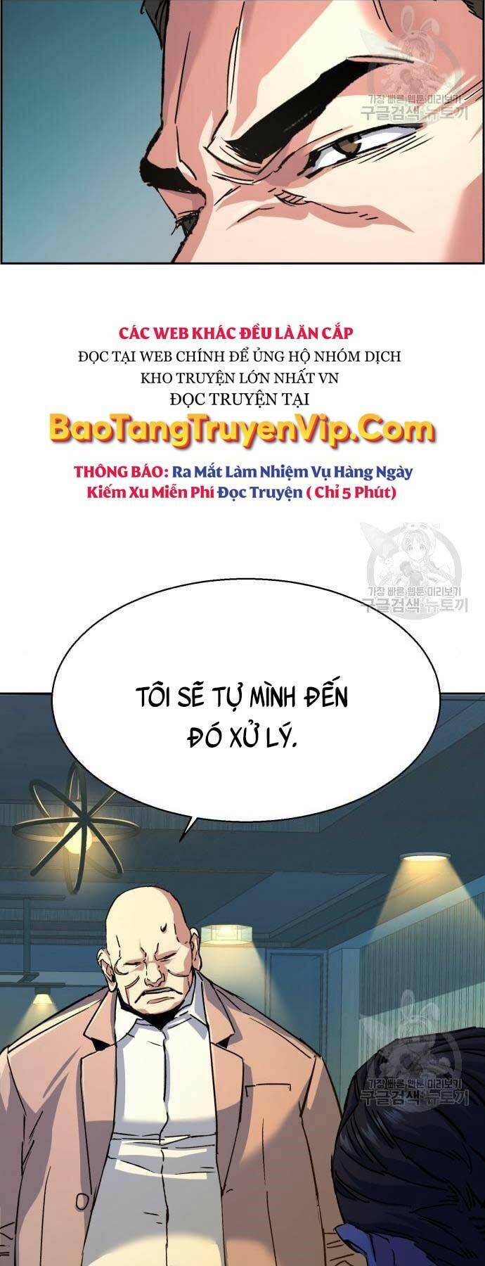Bạn Học Của Tôi Là Lính Đánh Thuê Chapter 109 - Trang 2