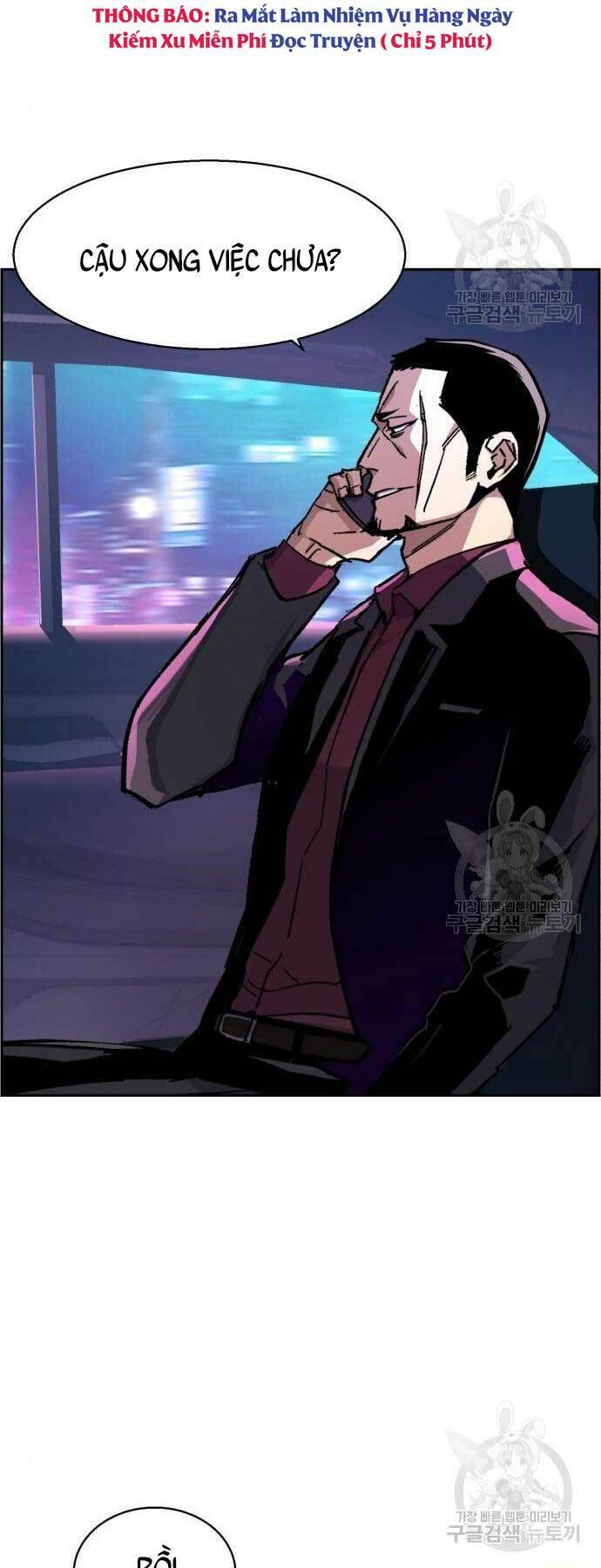 Bạn Học Của Tôi Là Lính Đánh Thuê Chapter 109 - Trang 2