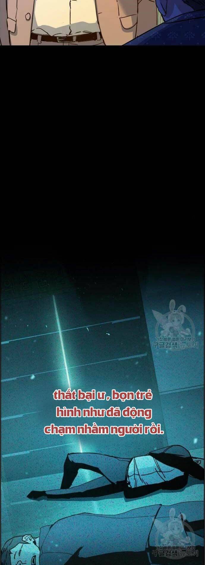 Bạn Học Của Tôi Là Lính Đánh Thuê Chapter 109 - Trang 2