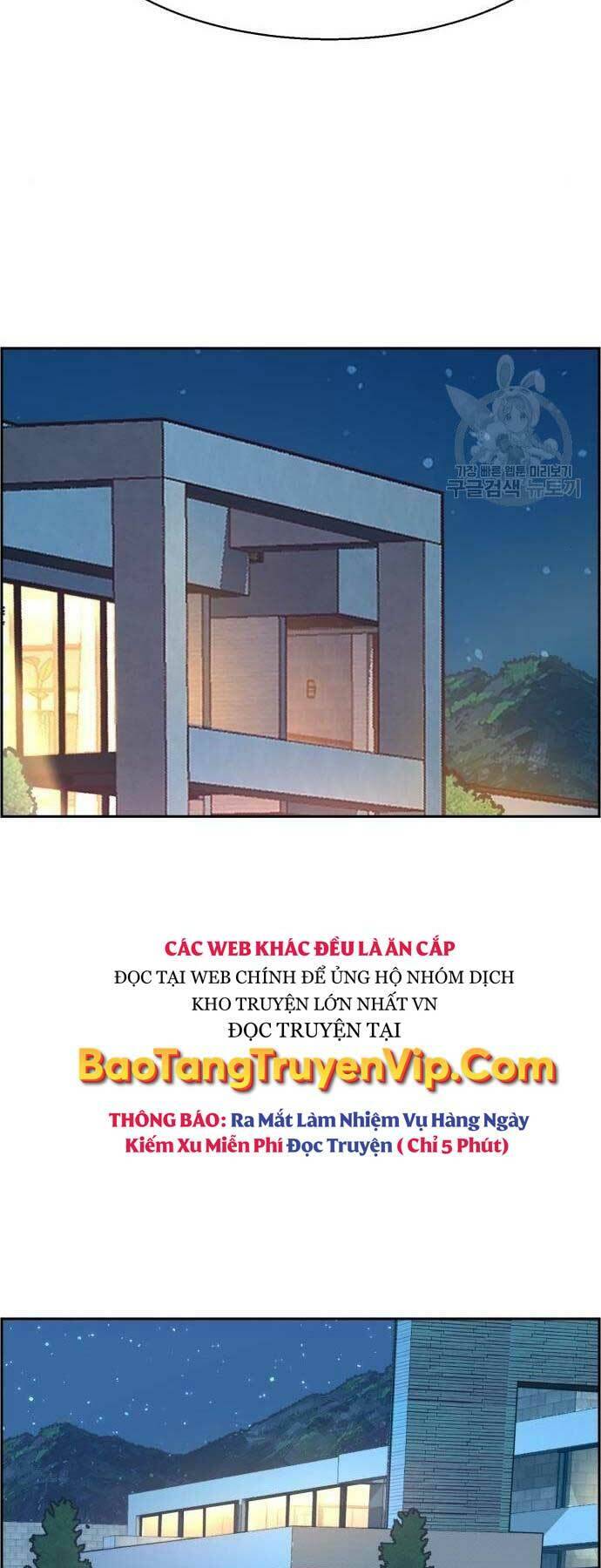 Bạn Học Của Tôi Là Lính Đánh Thuê Chapter 109 - Trang 2